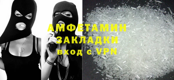 a pvp Белокуриха